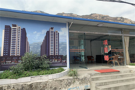 兰圣园小区3室3厅1卫113㎡