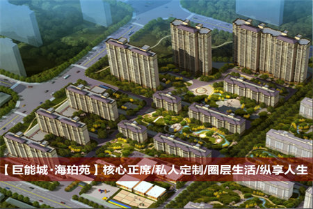 密州丽景小区3室2厅1卫78万，附小实验134m2出售